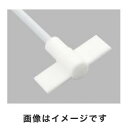 【アズワン AS ONE】アズワン 撹拌機 フロントラボ 用 PTFE撹拌棒 ストレート羽根 2-908-17 FLSPI