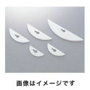 【アズワン AS ONE】アズワン PTFE撹拌羽根 50×19×3mm 1-9401-01