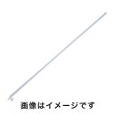 【クライミング Climbing】クライミング 1-4354-02 0631-02-10 撹拌棒 Climbing