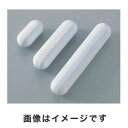 【アズワン AS ONE】アズワン ジャイアント回転子 57×φ27mm 1-4022-01 BA37118-0002
