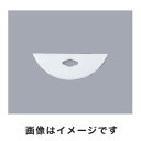 【アズワン AS ONE】アズワン PTFE撹拌羽根 羽根ラウンド型 150×25mm 1-7733-08 002.1150.1