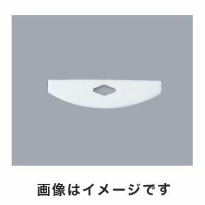 【アズワン AS ONE】アズワン PTFE撹拌羽根 羽根スクエア型 76×19mm 1-7733-02 002.076.1