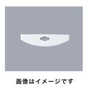 【アズワン AS ONE】アズワン PTFE撹拌羽根 羽根スクエア型 52×14mm 1-7733-01 002.052.1