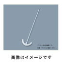 【アズワン AS ONE】アズワン PTFE撹拌棒 アンカー型 φ6×500mm 1-7731-03 005.350.2