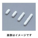 【アズワン AS ONE】アズワン オクタゴン回転子 15×φ8mm 1-5407-02 001.515