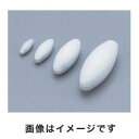 【アズワン AS ONE】アズワン オーバル回転子 35×φ16mm 1-5410-03 001.635