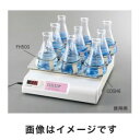 【アズワン AS ONE】アズワン 電磁式オービタルシェーカー CO2インキュベータ用 フラスコホルダー100mL用 3-6560-11 FH100