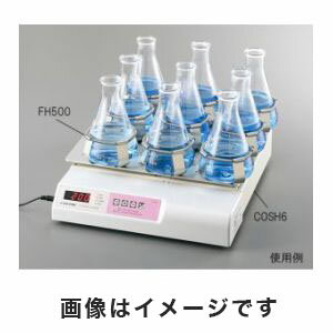 【アズワン AS ONE】アズワン 電磁式オービタルシェーカー CO2インキュベータ用 フラスコホルダー250mL用 3-6560-12 FH250