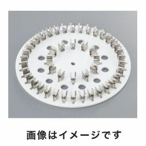 【アズワン AS ONE】アズワン チューブローテーター プレートφ250mm 2mL×12本 3-6574-13 HTR20