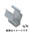 【アズワン AS ONE】アズワン チューブローテーター 50mLチューブ用ホルダー 3-6574-14 HTR15