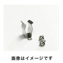 【アズワン AS ONE】アズワン チューブローテーター 2mLチューブ用ホルダー 3-6574-16 HTR17