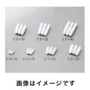 【アズワン AS ONE】アズワン レギュラー撹拌子 バリュー φ7×20mm 10個入 3-6657-03