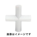 【アズワン AS ONE】アズワン 高速対応クロス回転子 3-549-03 58947-824