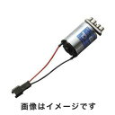 【アズワン AS ONE】アズワン ミクロスターラー 交換用モーターセット 4-437-11 HS-MICMO