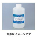 防藻・防錆剤 (無リン) 500ml ホワイト 1-824-01 7-SW