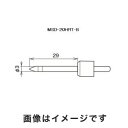 グット 3-8475-11 MSD-20HRT-B 電池式コードレスはんだこて 交換用こて先 円錐型 goot 太洋電機