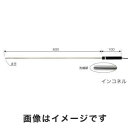 【アズワン AS ONE】アズワン センサプローブ IKシリーズ 1-5522-17 IK-1200i