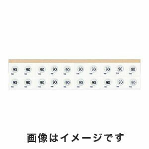 【アズワン AS ONE】アズワン サーモピット1K 不可逆性・1温表示 2-2601-11 1K90