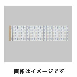 【アズワン AS ONE】アズワン サーモピット5FC 不可逆性・5温表示 2-2608-04 5FC100