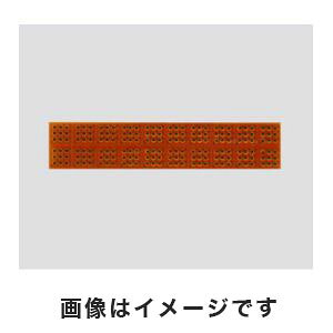 【アズワン AS ONE】アズワン 真空用サーモピット9MC 不可逆性・9温表示 2-2613-04 9MC160