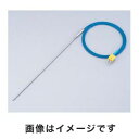 【アズワン AS ONE】アズワン K熱電対 オメガコネクタタイプ 3-1673-01 KTO-4850C