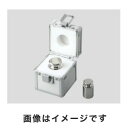 【アズワン AS ONE】アズワン 分銅 F-1級 1g 3-1587-09