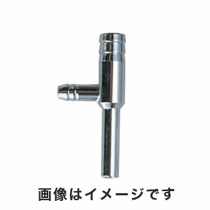 【ワーゼフ】ワーゼフ 1-689-02 アスピレーター 水流ポンプ 金属製