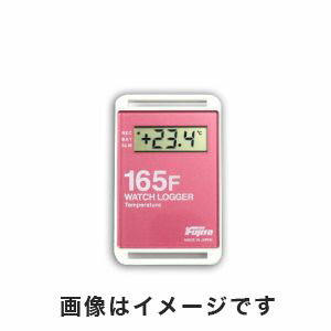 【特徴】●連続2次的温度管理と記録証明に適しています。●色と個体イニシャル・パスワードで、識別とセキュリティの優位性を発揮します。【仕様】●型番:KT-165F/R●色:赤●測定温度範囲:-40〜+80℃●測定精度:±0.3℃(-10〜+50℃)・±0.5℃(左記以外)●分解能:0.1℃●記憶容量:16000件(記憶容量で終了/ロールオーバー)●防水性能:IP67●記録間隔:1分〜255分●インターフェース:NFC(Felica)●対応OS:Windows(R)7/8/10●電源:CR2025×1個(テスト用付属)●サイズ:54×34×10mm●重量:20g