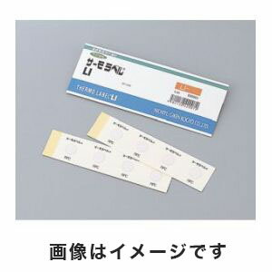 【日油技研工業】日油技研 LI-220 サーモラベル LI 不可逆性 40入