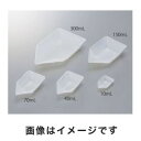 【アズワン AS ONE】アズワン バランストレイ ナチュラル 300mL 250枚入 1-5233-34