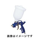 【アネスト岩田 アネスト岩田 ANEST IWATA】スプレーガン 600mL 3-9044-01 MX4015-06GC