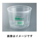 【インダストリーコーワ】インダストリーコーワ #11608 塗料カップ 1L