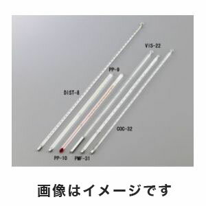 【石原温度計製作所】石油類試験用ガラス製温度計(JIS適合) 動粘度用 73.5～76.5℃ 1-6377-07 VIS-22