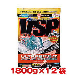 【マルキュー】マルキュー グレパワーVSP 1800g×12袋 メジナ・グレ 1ケース