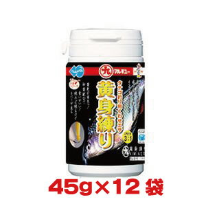 ڥޥ륭桼ޥ륭塼۲45g12ʪή1