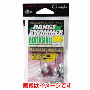 【がまかつ Gamakatsu】がまかつ レンジスイマー タイプ リバーシブル フック 1 10g