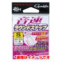 ڤޤ Gamakatsuۤޤ ®饦ɥʥå M 68-226