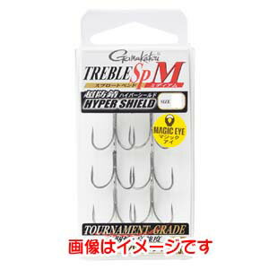 【がまかつ Gamakatsu】がまかつ トレブル SP-M ハイパーシールド 4号 68-448