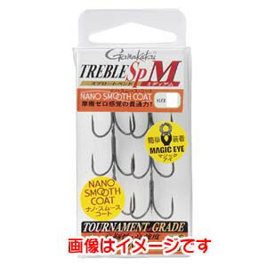 【がまかつ Gamakatsu】がまかつ トレブル SP-M ナノスムースコート 8号 68-450