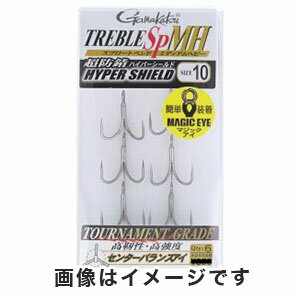【がまかつ Gamakatsu】がまかつ トレブル SP-MH 10号 67-631