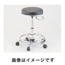 送料無料!!【アズワン AS ONE】アズワン 研究室用プレミアムチェアー TAKUMI リング付き 1-4219-02 TKM-455R メーカー直送 代引不可 沖縄 離島不可【smtb-u】