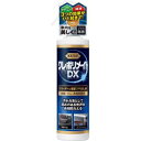 【呉工業 クレ KURE】呉工業 クレ NO1253 クレポリメイトDX 200ml KURE