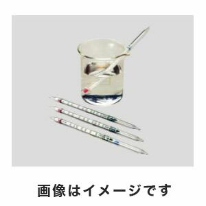 【ガステック GASTEC】ガステック 211LL 液体検知管 溶存硫化物 10本入