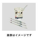 【ガステック GASTEC】ガステック 221LL 液体検知管 塩化物イオン 10本入