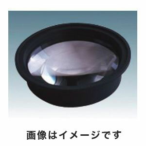 オーツカ光学 照明拡大鏡 SYSTEM LENS 交換用レンズ 4× 2-3096-02