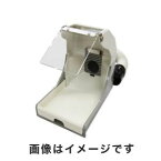 送料無料！！【センジョー SENJO】センジョー 集塵機 スウィーパー ハッチ用ダストコレクター 146-00【smtb-u】