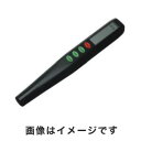 送料無料！！【小泉測機製作所 KOIZUMI】小泉測機製作所 CV-10 ペンタイプマップメーター ブラック【smtb-u】