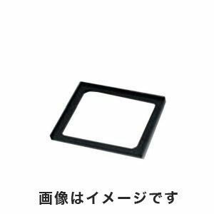 【アズワン AS ONE】アズワン デシケーターIW-4・HW用ジョイント枠H 1-018-03