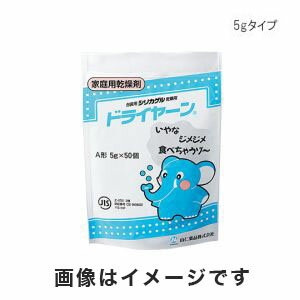 【特徴】●吸湿が進むと濃い青色から濃い赤色に変化し、インジケーターの役割を果たします。●外装がアルミチャック袋のため、管理に便利です。【仕様】●シリカゲル量(g):10●サイズ(mm):65×68●入数:1袋(30個入)●塩化コバルト非含有●JIS Z0701規格品