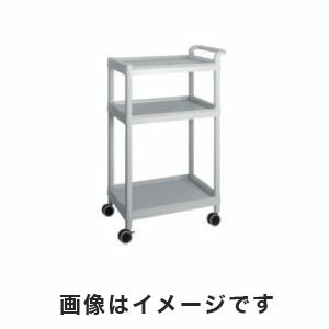 【アズワン AS ONE】アズワン モバイルイージーカート トールタイプ/ワイド32 3段 グレー 3-6643-01 ME32A